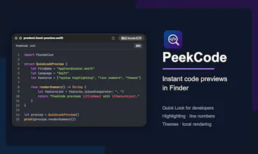 PeekCode gallery image