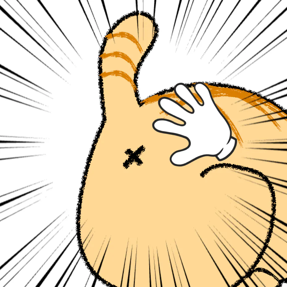 Cat Booty Drum 제품 배너