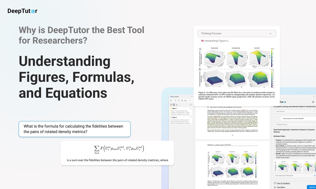 DeepTutor gallery image