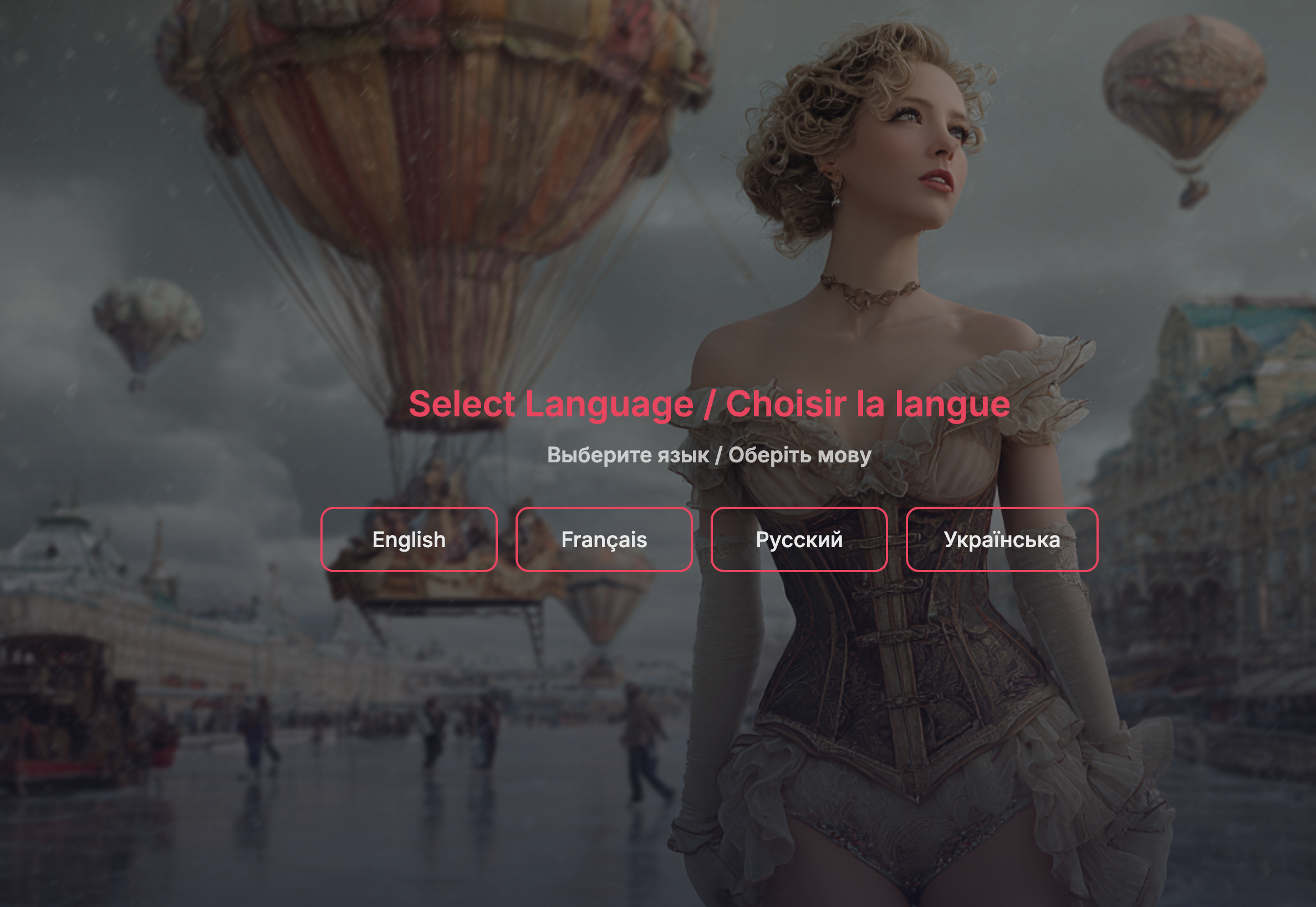 Vapeur de Givre gallery image