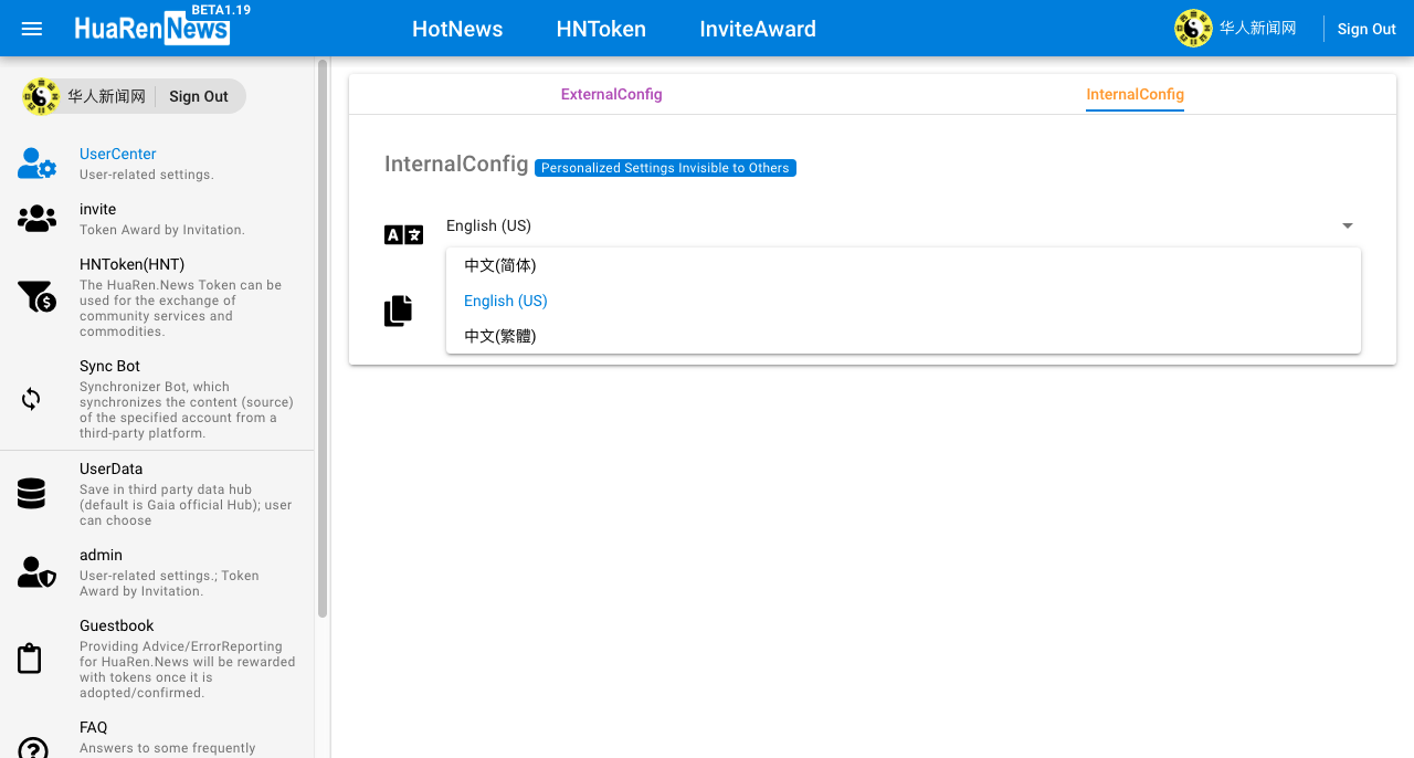 HuaRen.News gallery image