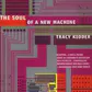 The Soul of A New Machine
