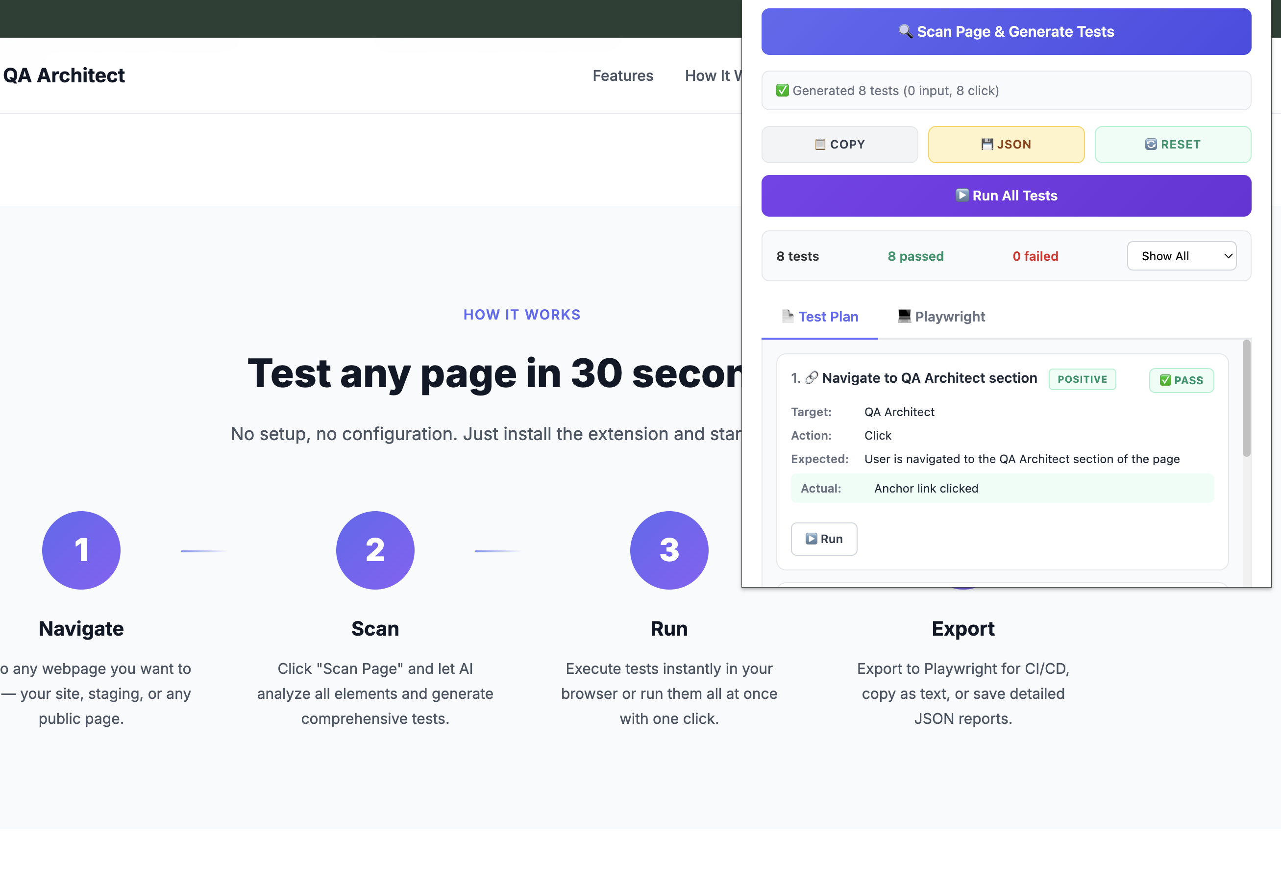 QA Architect - Main product screenshot demonstrating key features and user interface