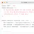 WebLab