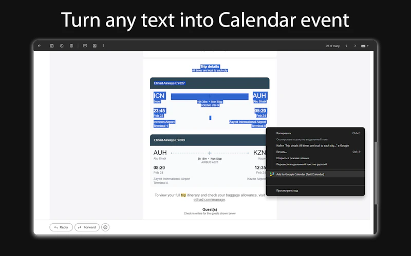 Text2Calendar screenshot 2