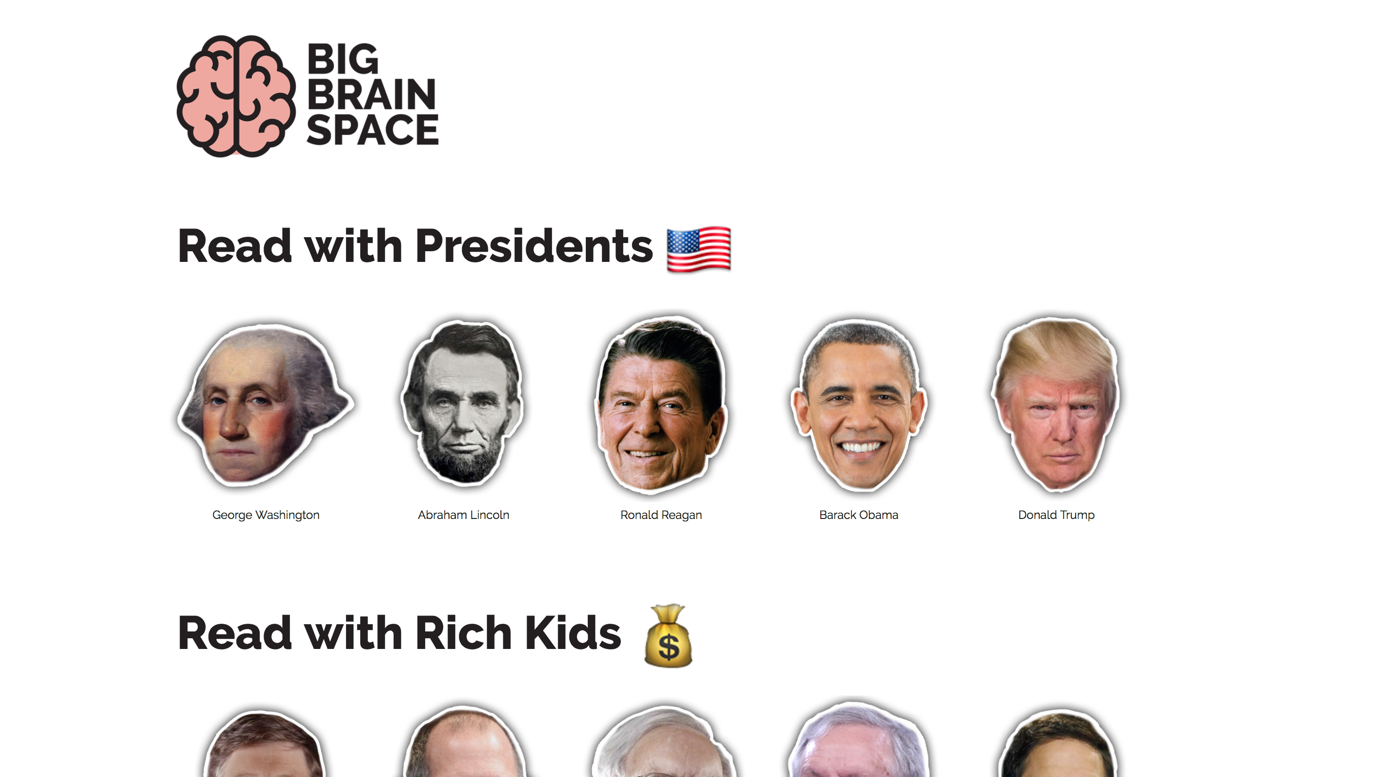 Big Brain Space gallery image