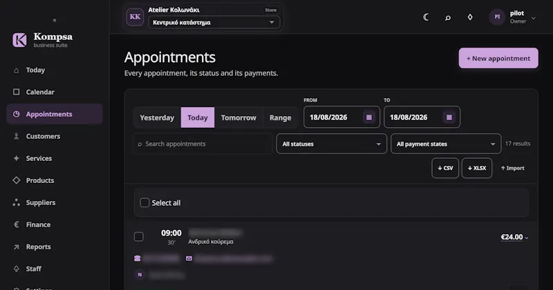 Kompsa screenshot 110