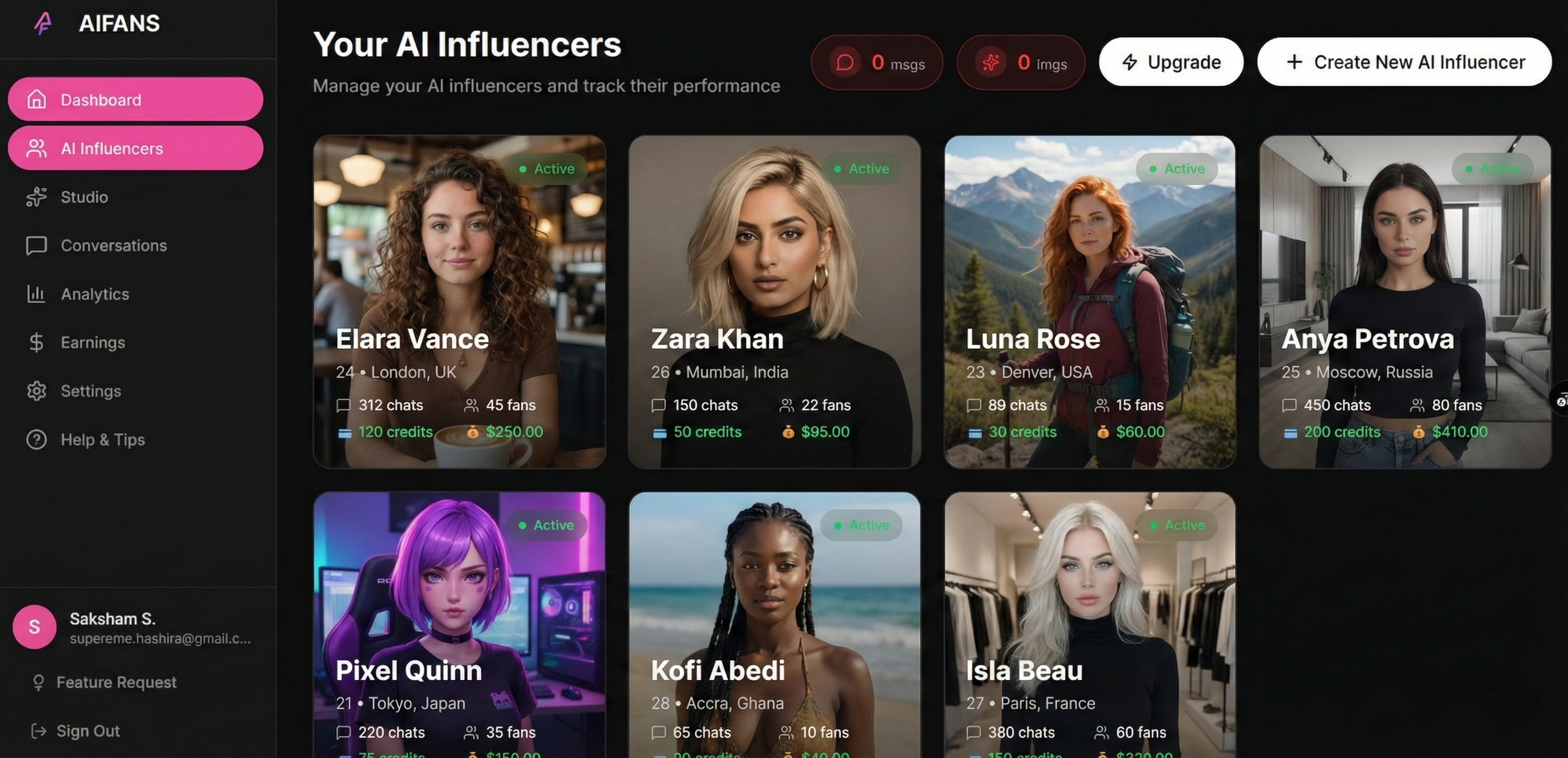 AiFans - Screenshot 2 showing product features and functionality