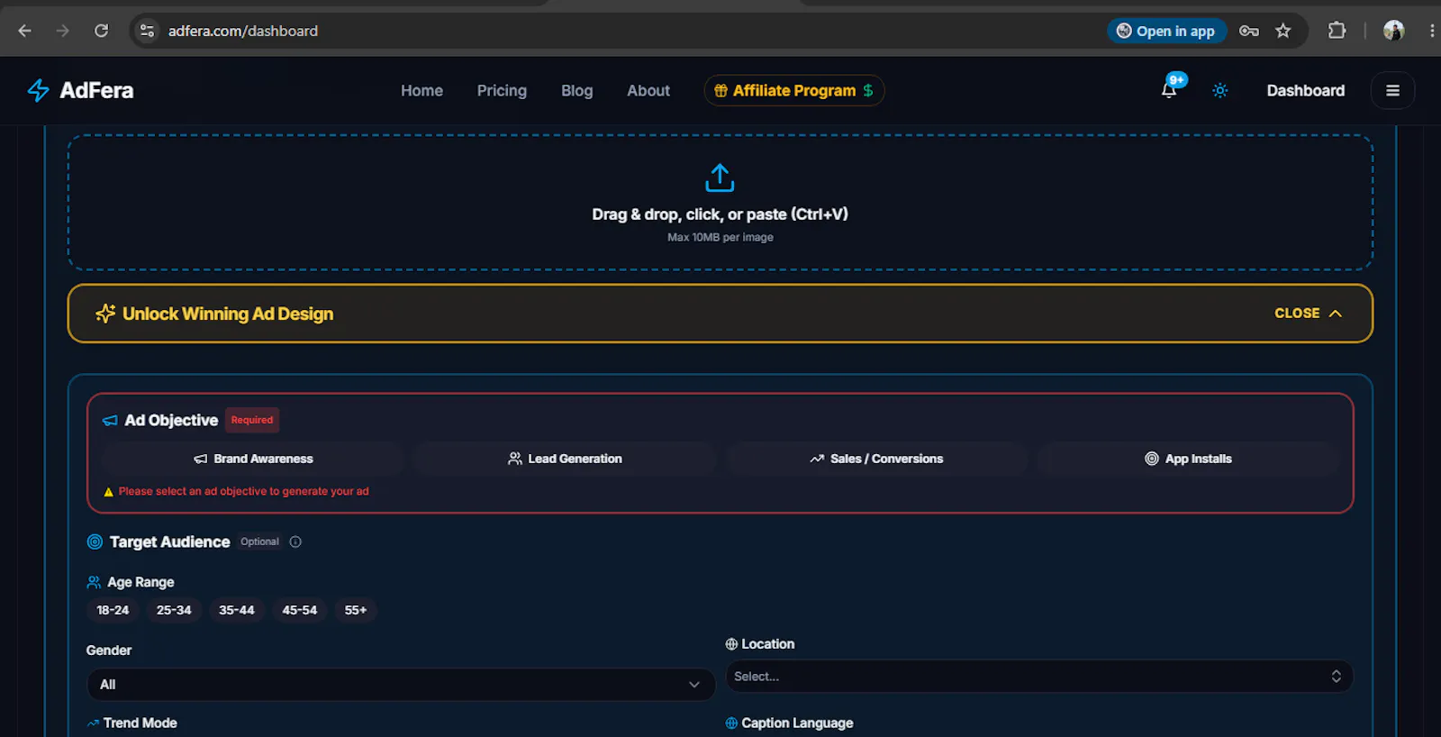 AdFera screenshot 7