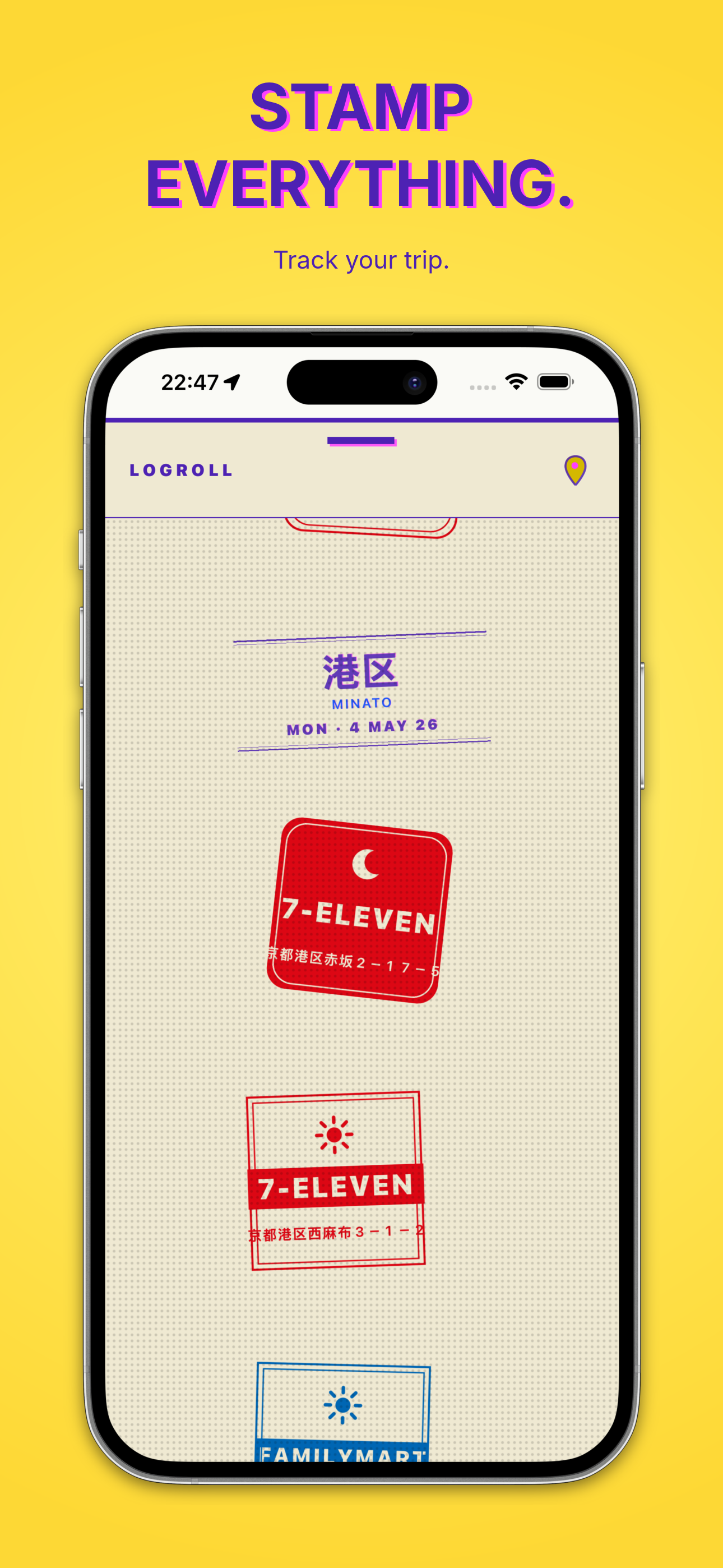 Achira: Japan Travel Compass gallery image