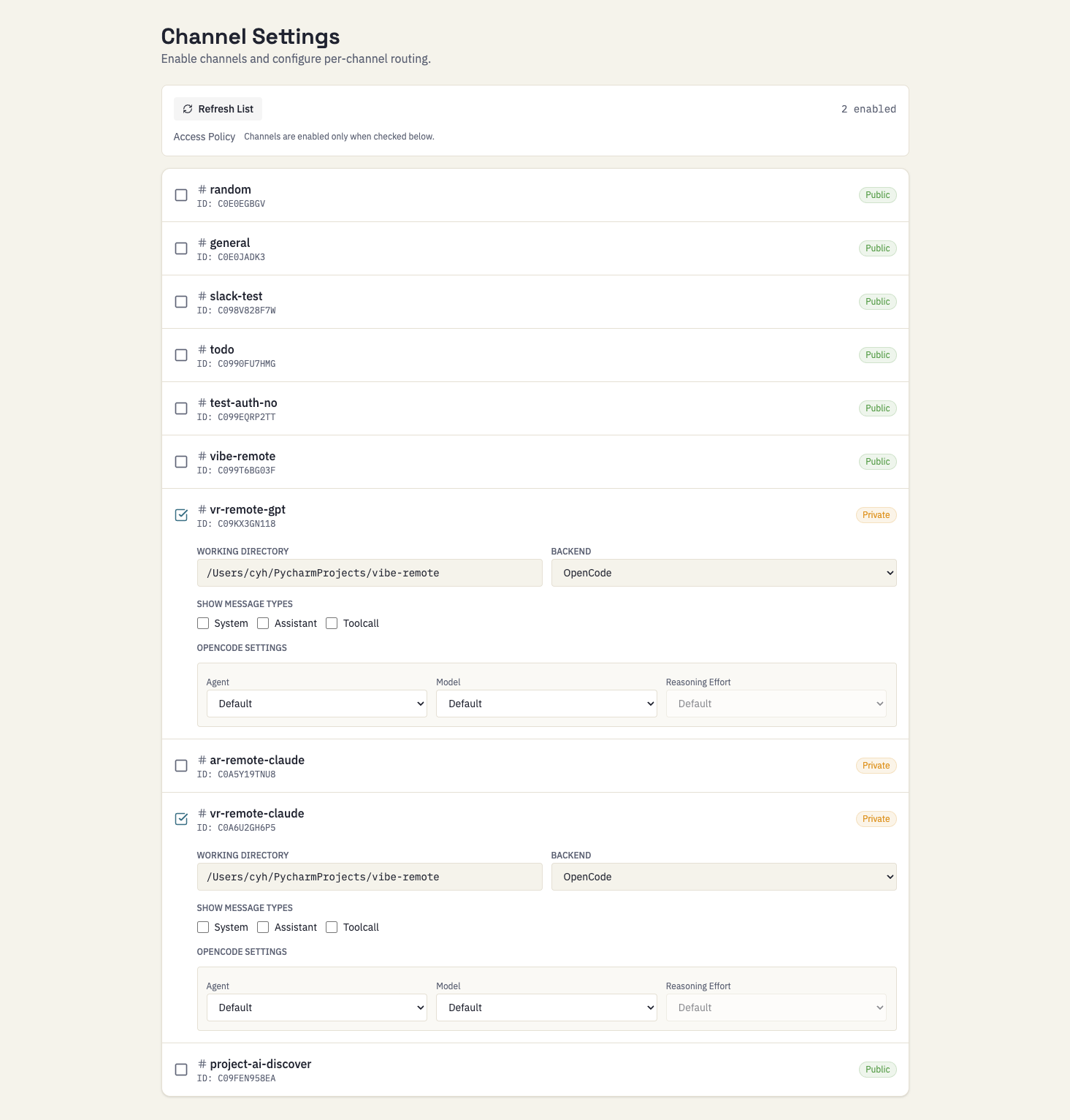 Vibe Remote gallery image