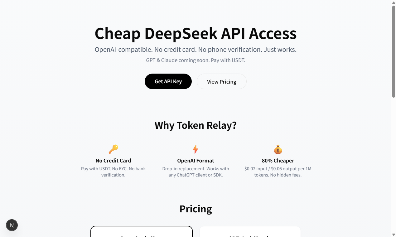 Token Relay gallery image
