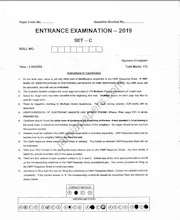 Jamia Papers gallery image