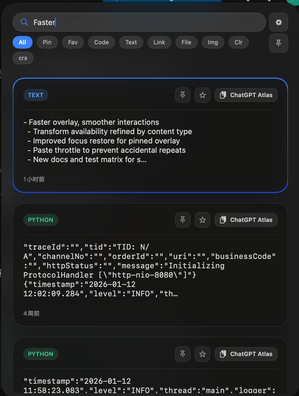CodePaste - Screenshot 2 showing product features and functionality