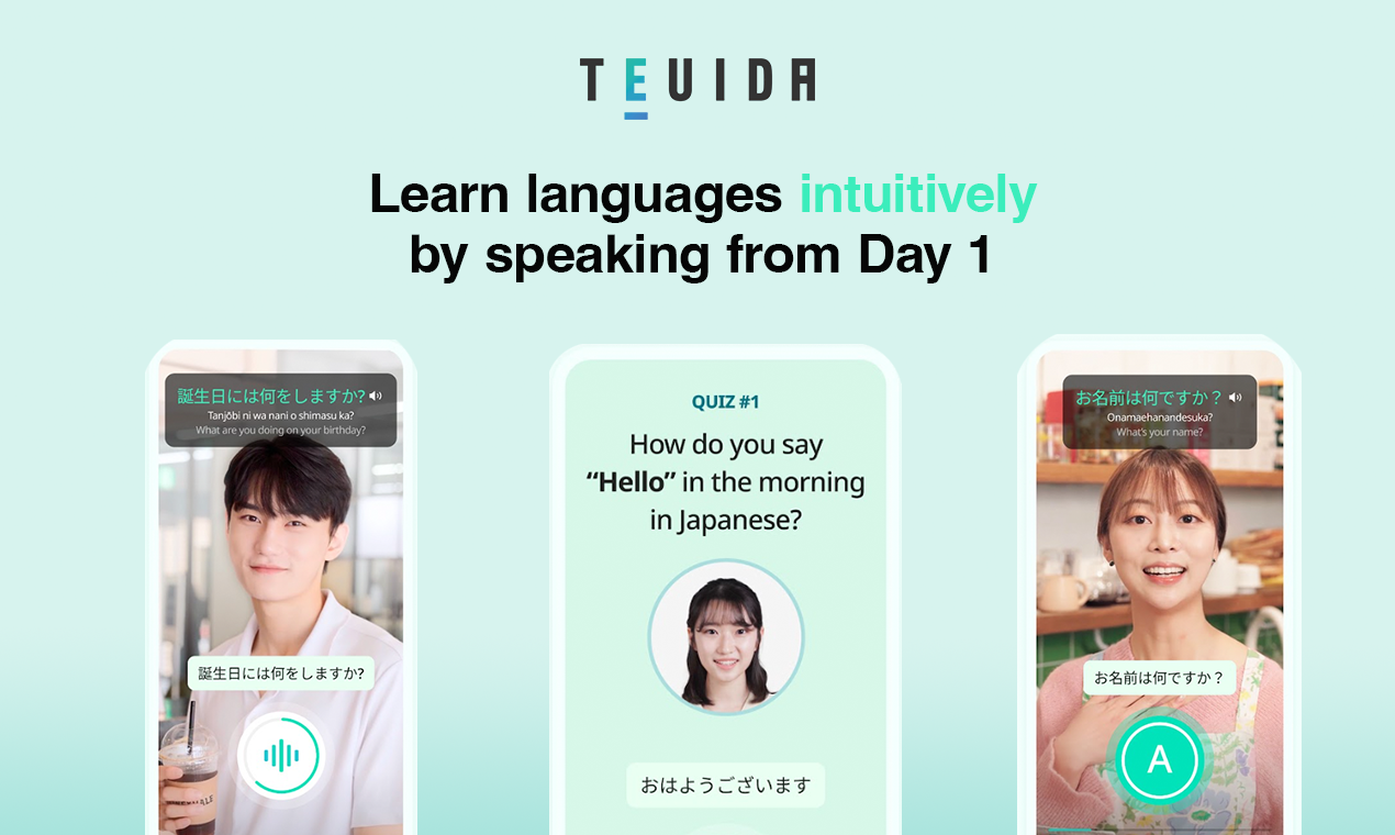 Teuida gallery image