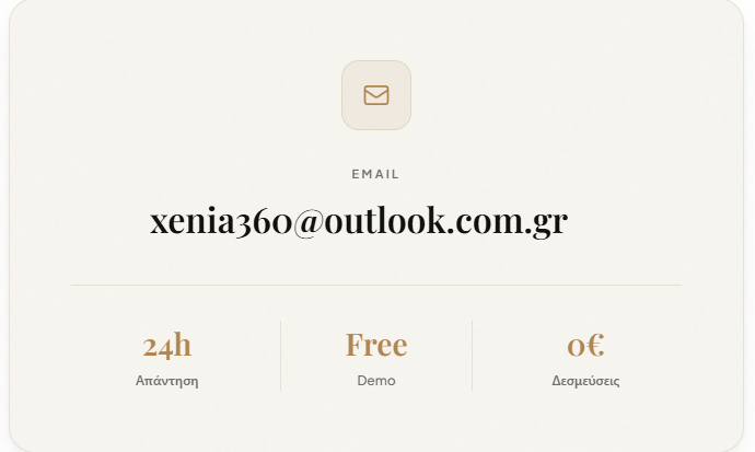 xenia360 gallery image