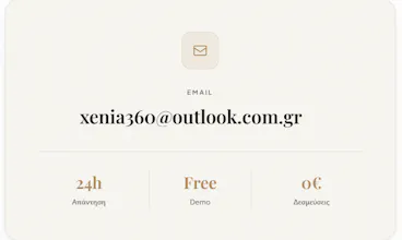 xenia360 gallery image