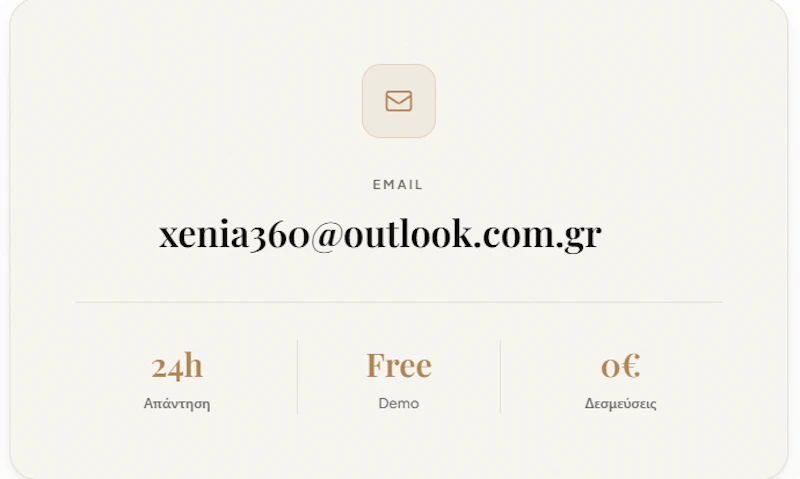 xenia360 screenshot 3