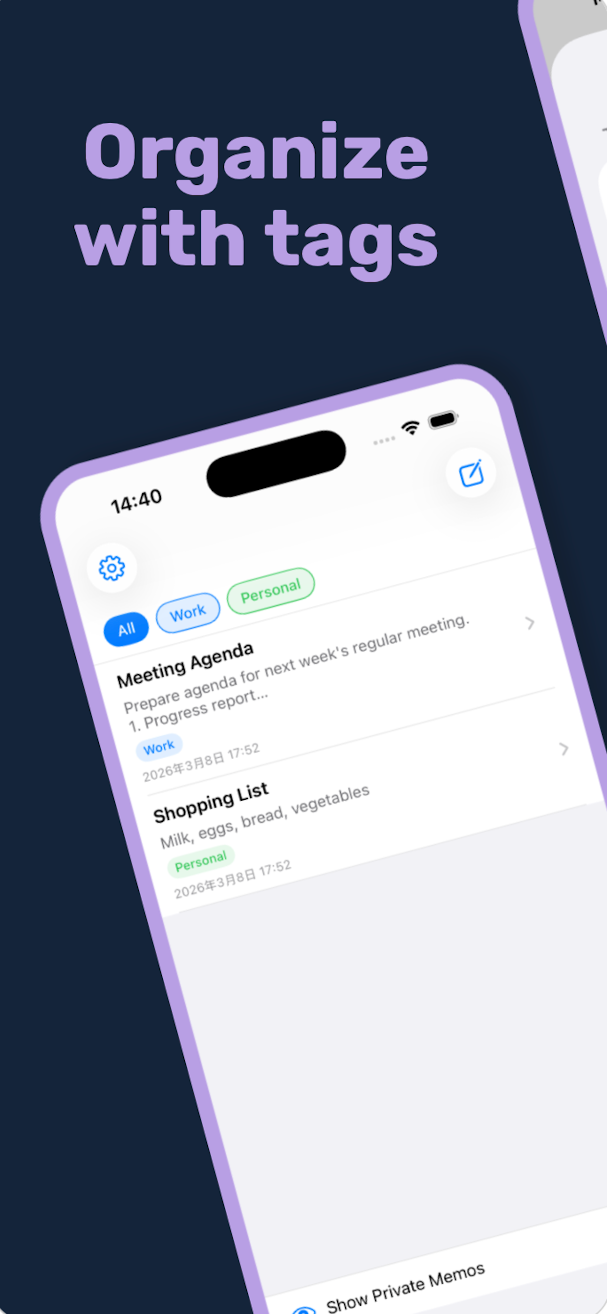 Simple Notes gallery image
