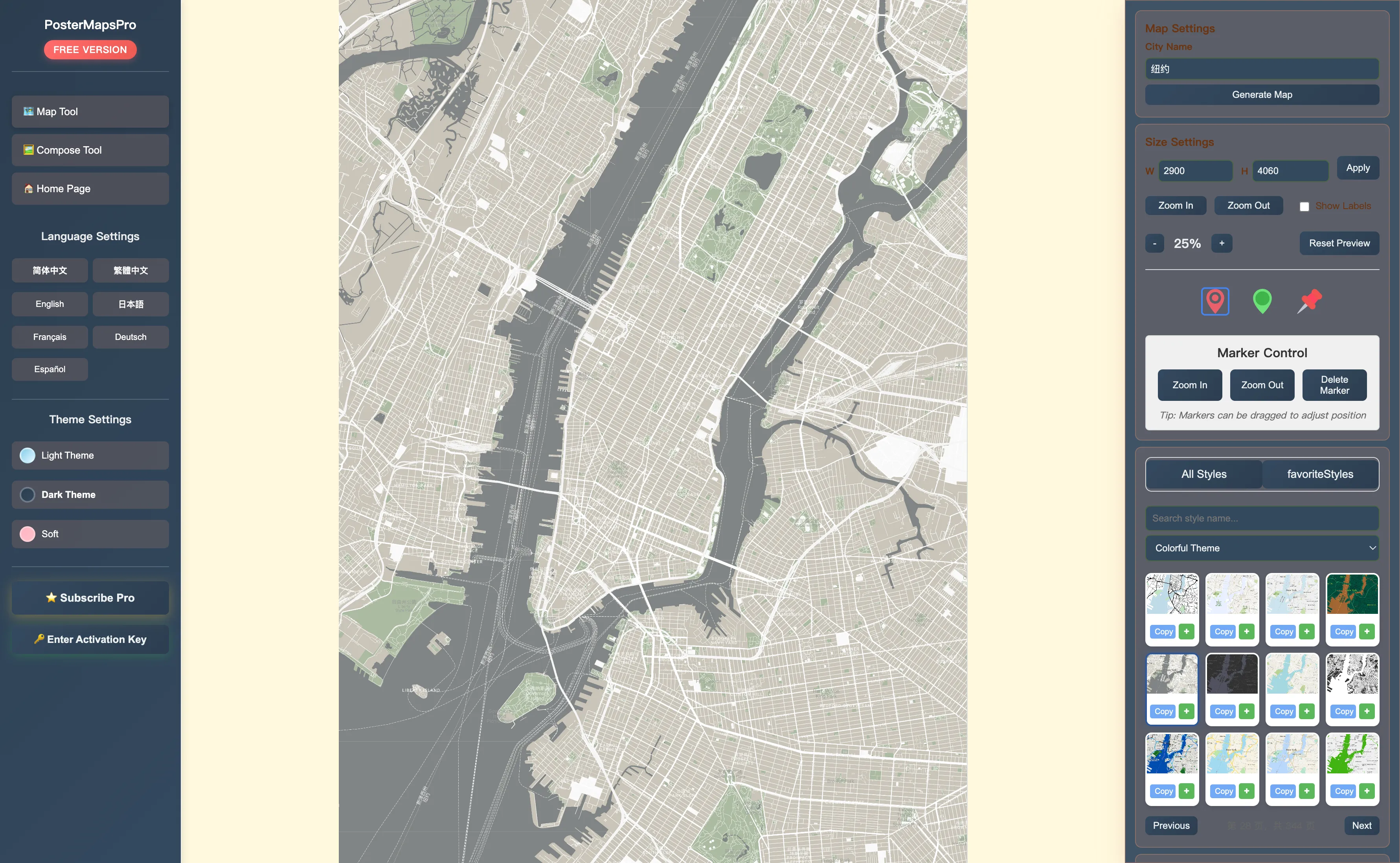 Média Postermapspro - Outil de création d'affiches de carte professionnelle 2