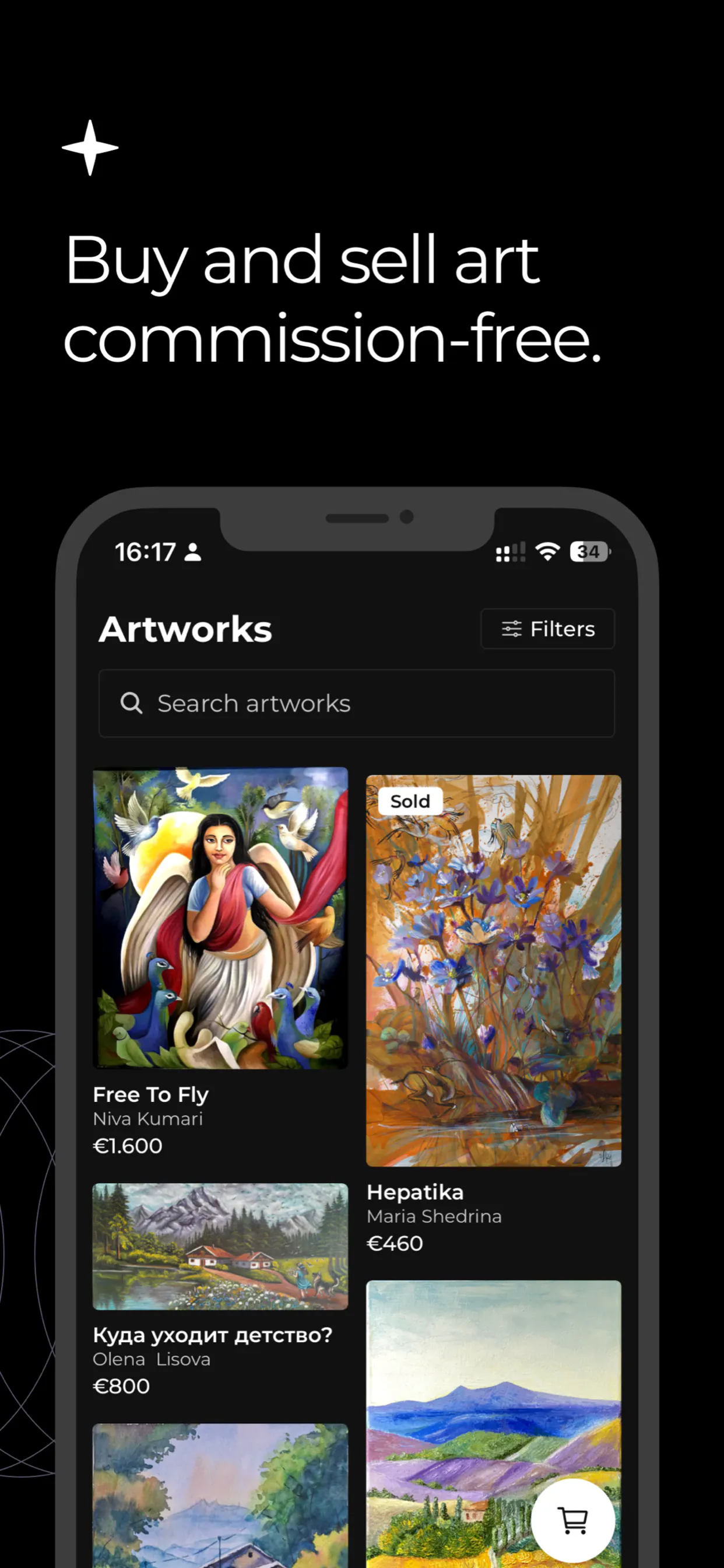 ARTMO gallery image