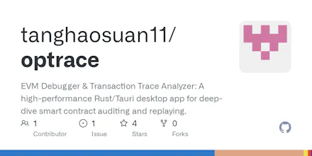 OpTrace gallery image