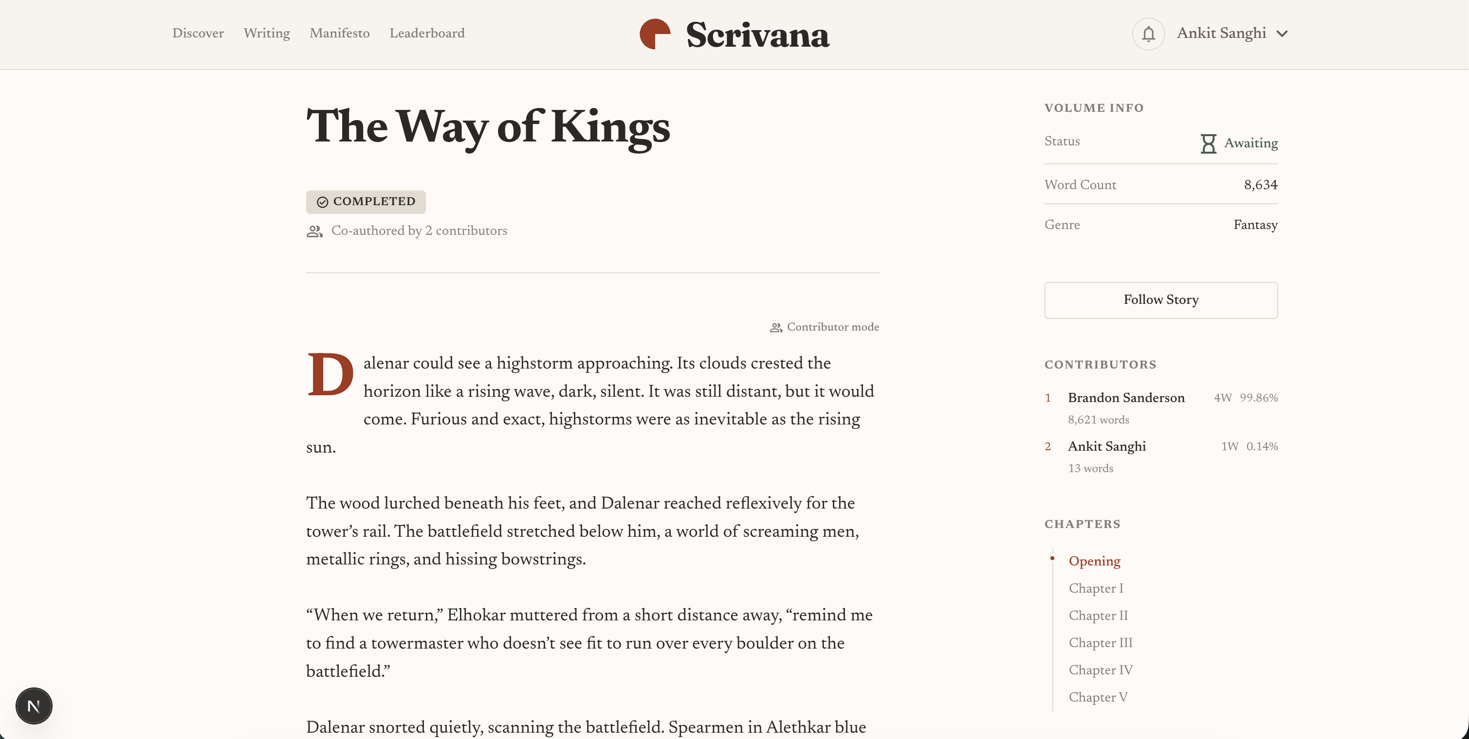 Scrivana gallery image