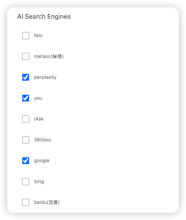 OneSearch gallery image