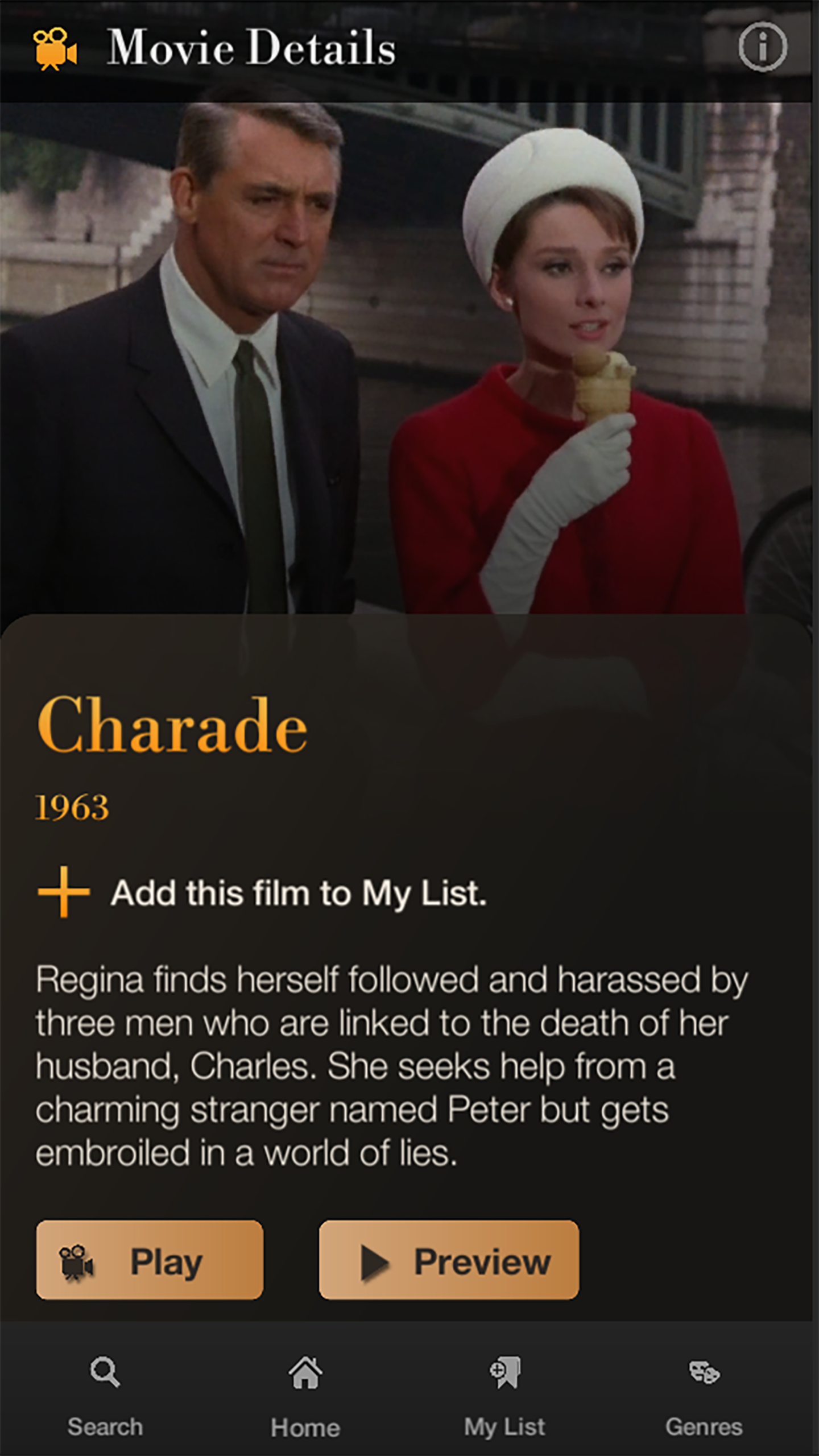 Retro Reel gallery image