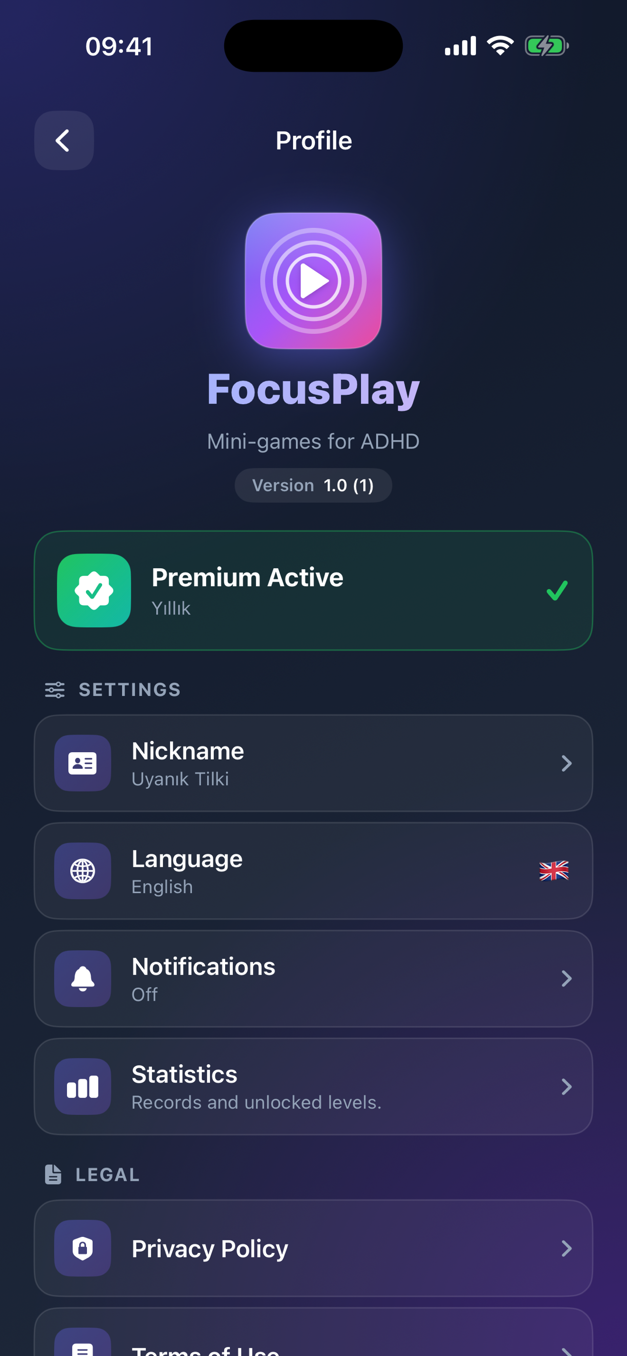 FocusPlay gallery image