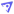 Akhin