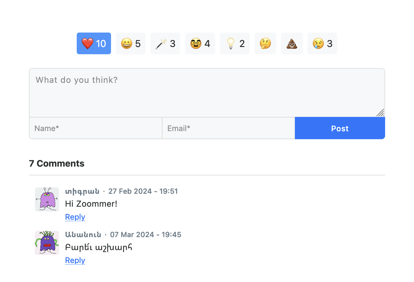 Zoomment gallery image