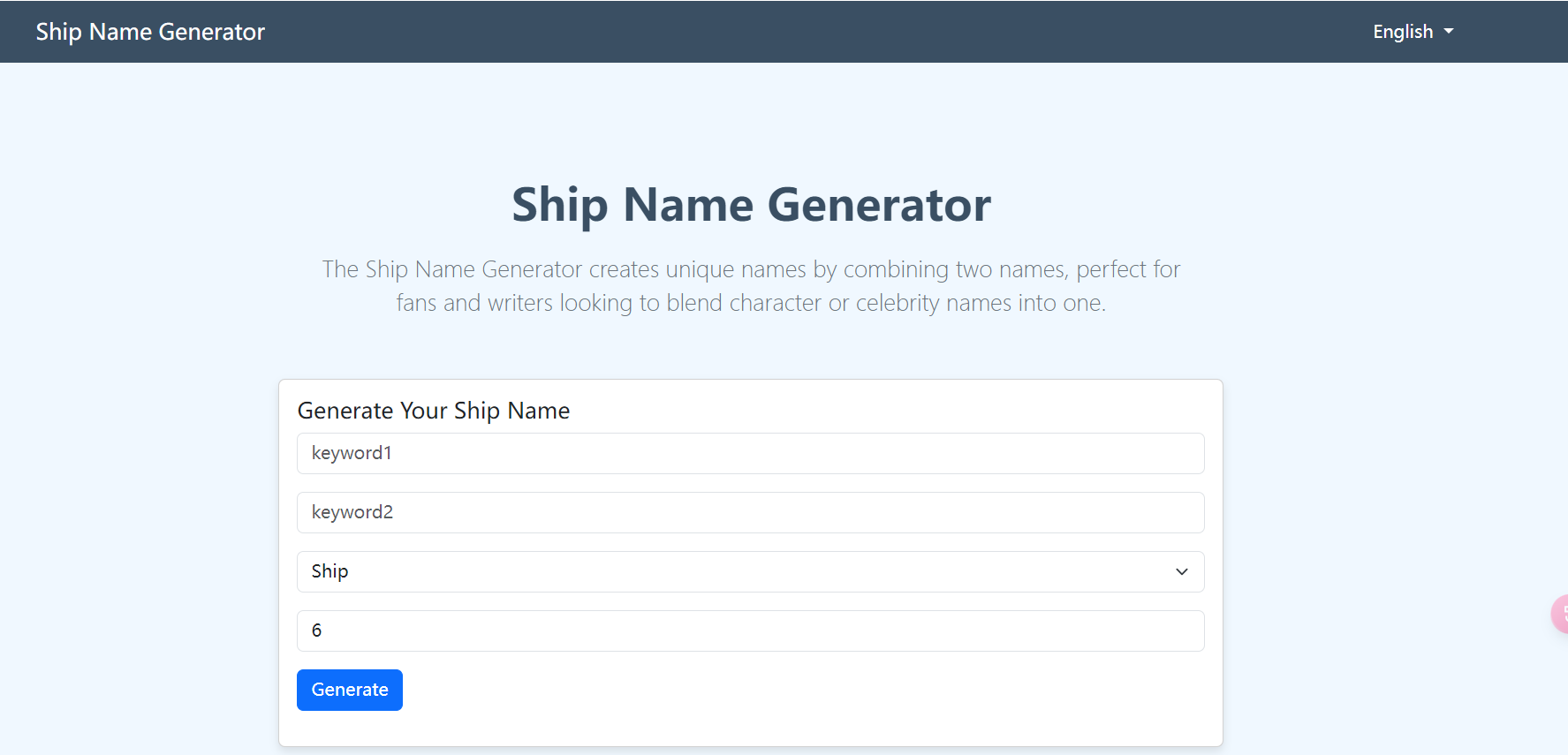 Ship Name Generator media 1