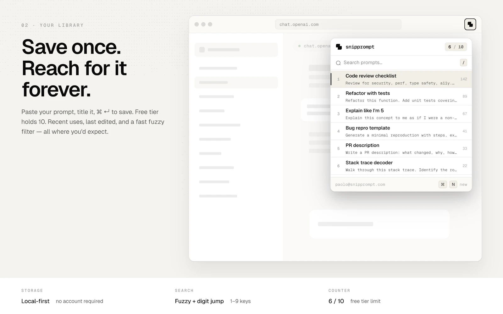 Snipprompt screenshot 3