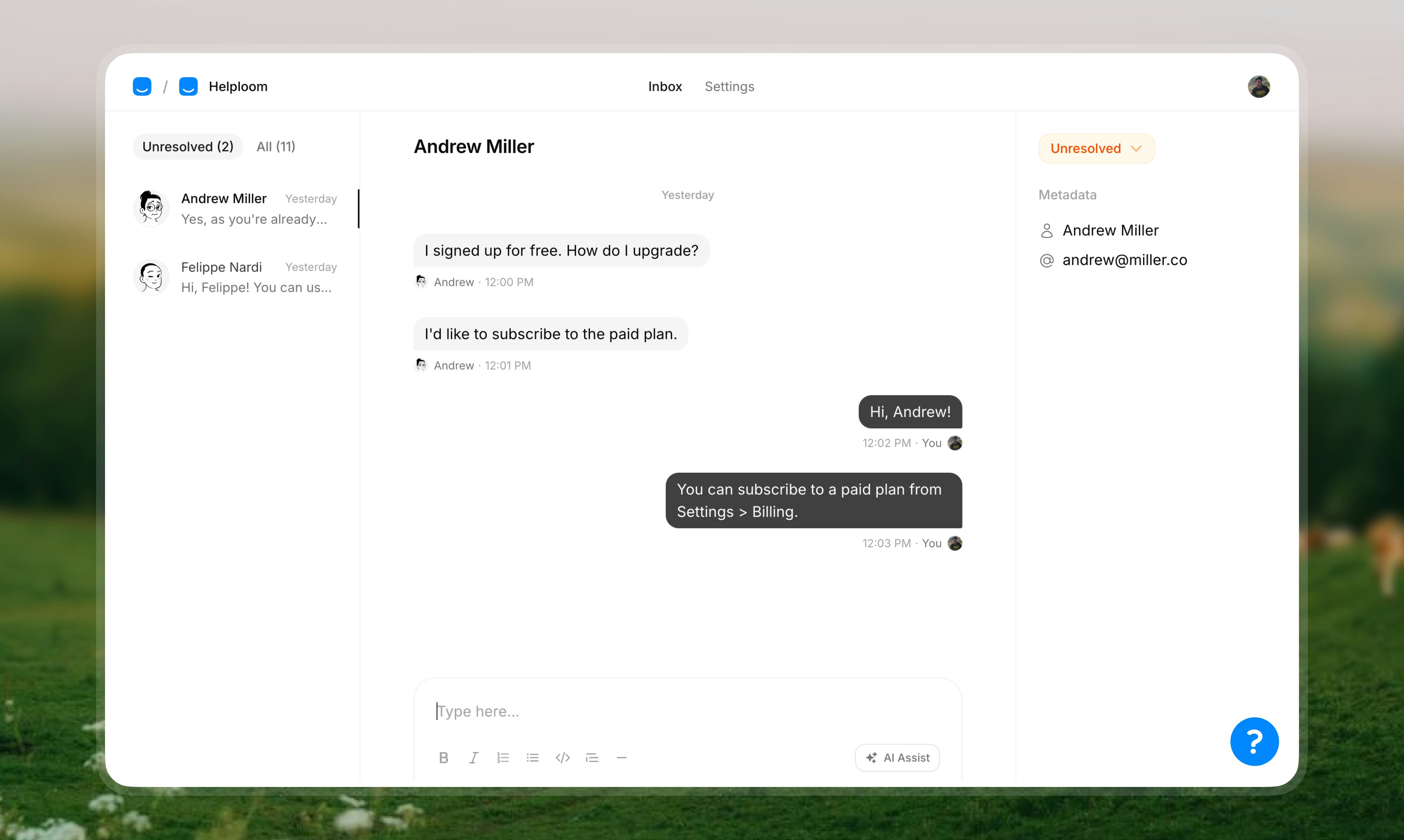 Helploom gallery image