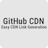 Easy Github CDN Generator