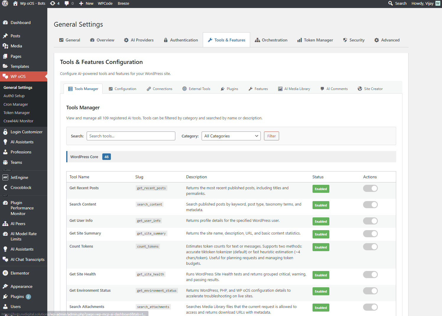 NV Open Operator System (NV oOS) - Screenshot 4 showing product features and functionality