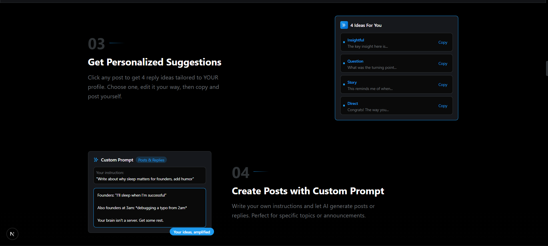 X EngageAI screenshot 4
