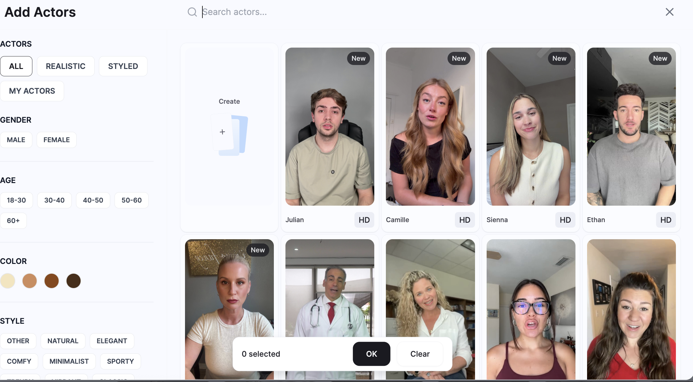 AI Ad Workflows gallery image