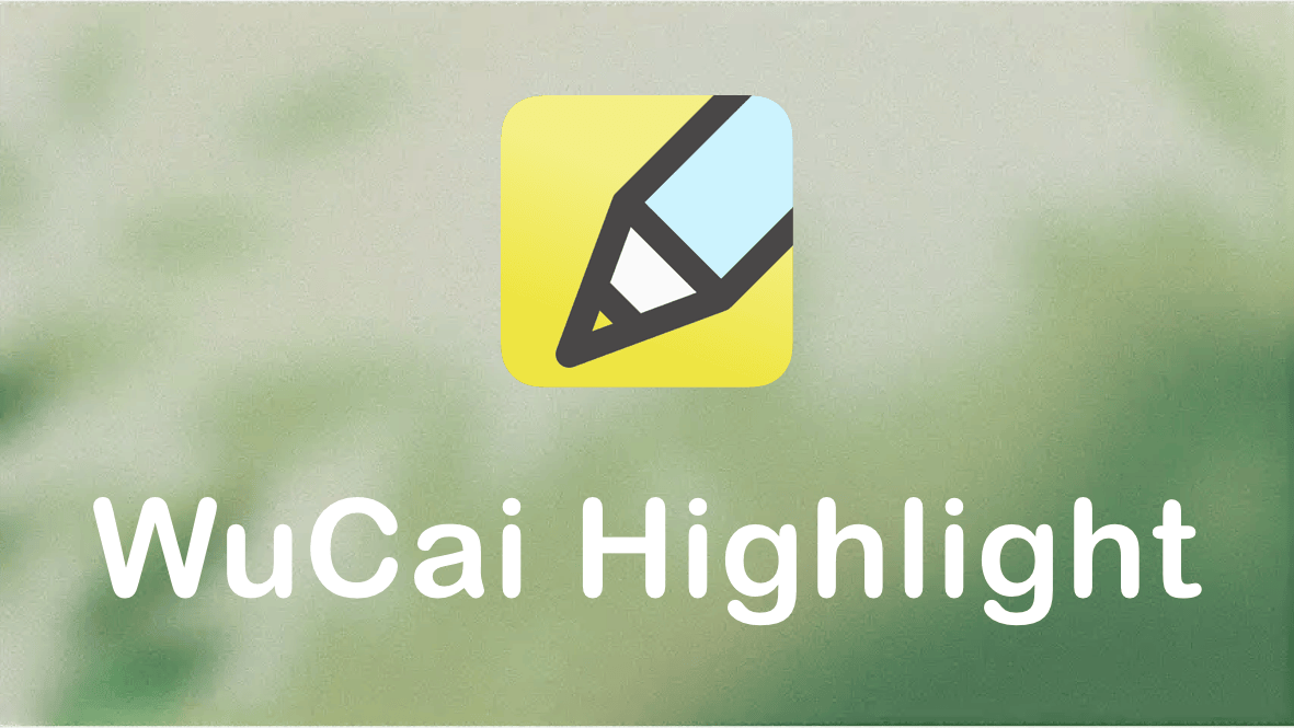WuCai Highlight media 1