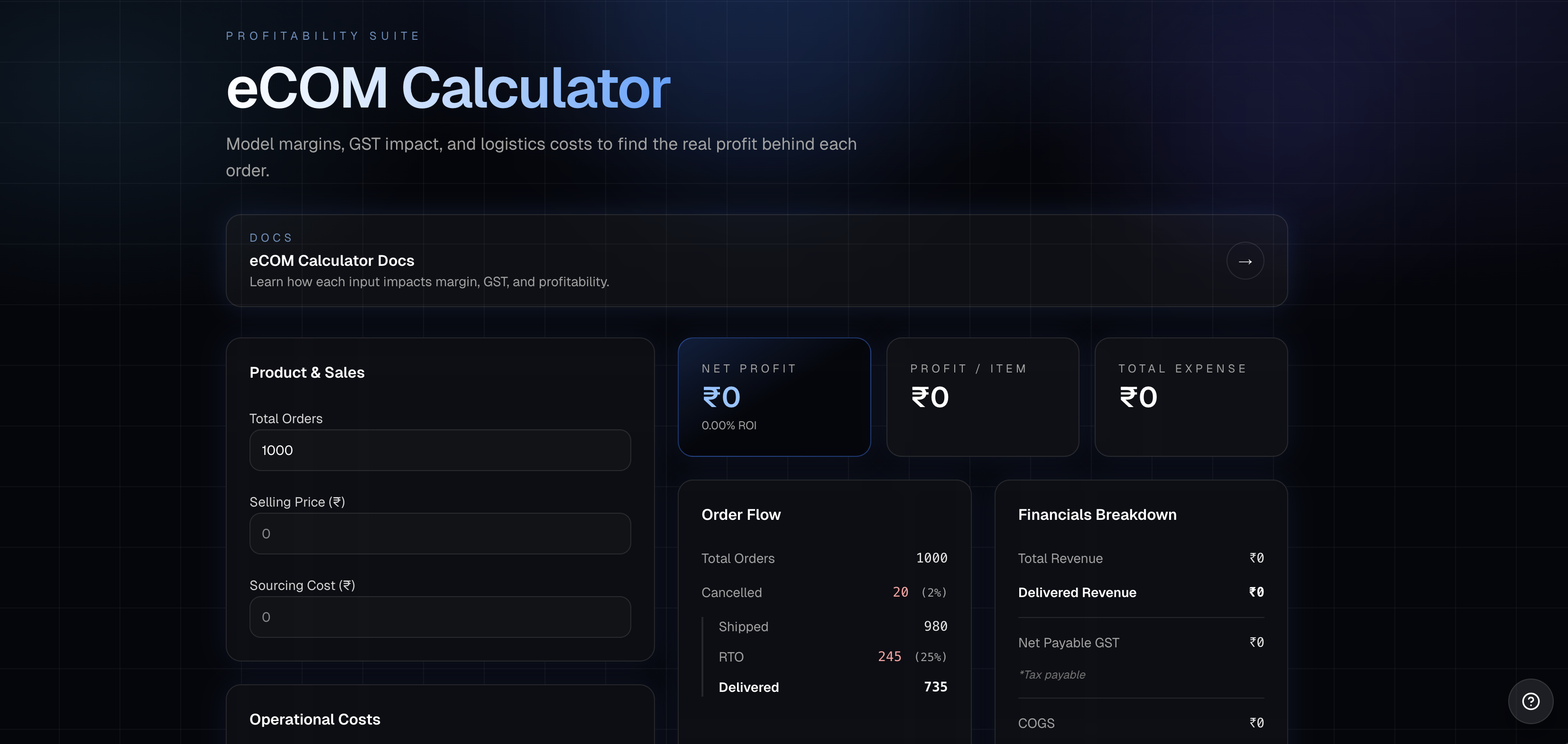AdsGrabber - Screenshot 2 showing product features and functionality