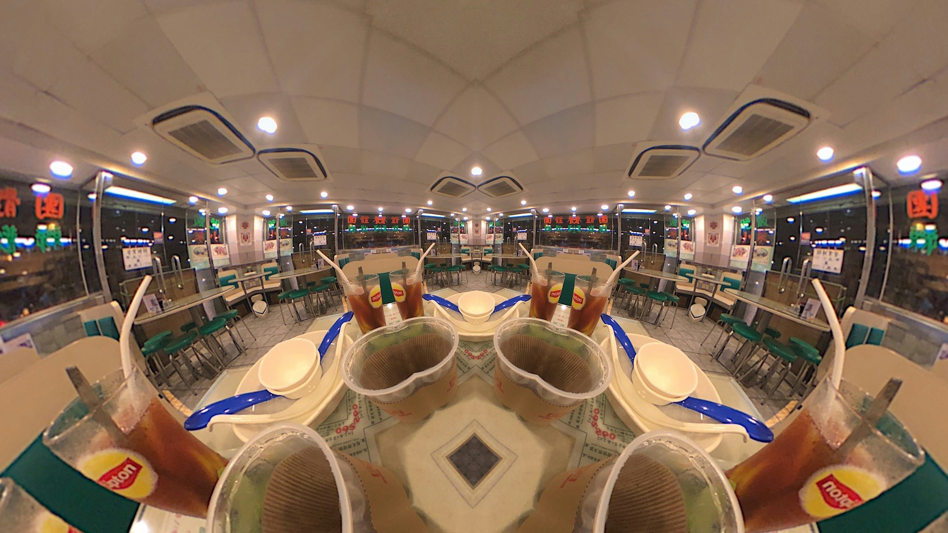 360 Effect like a Kaleidoscope, am i inside the Matrix? gallery image