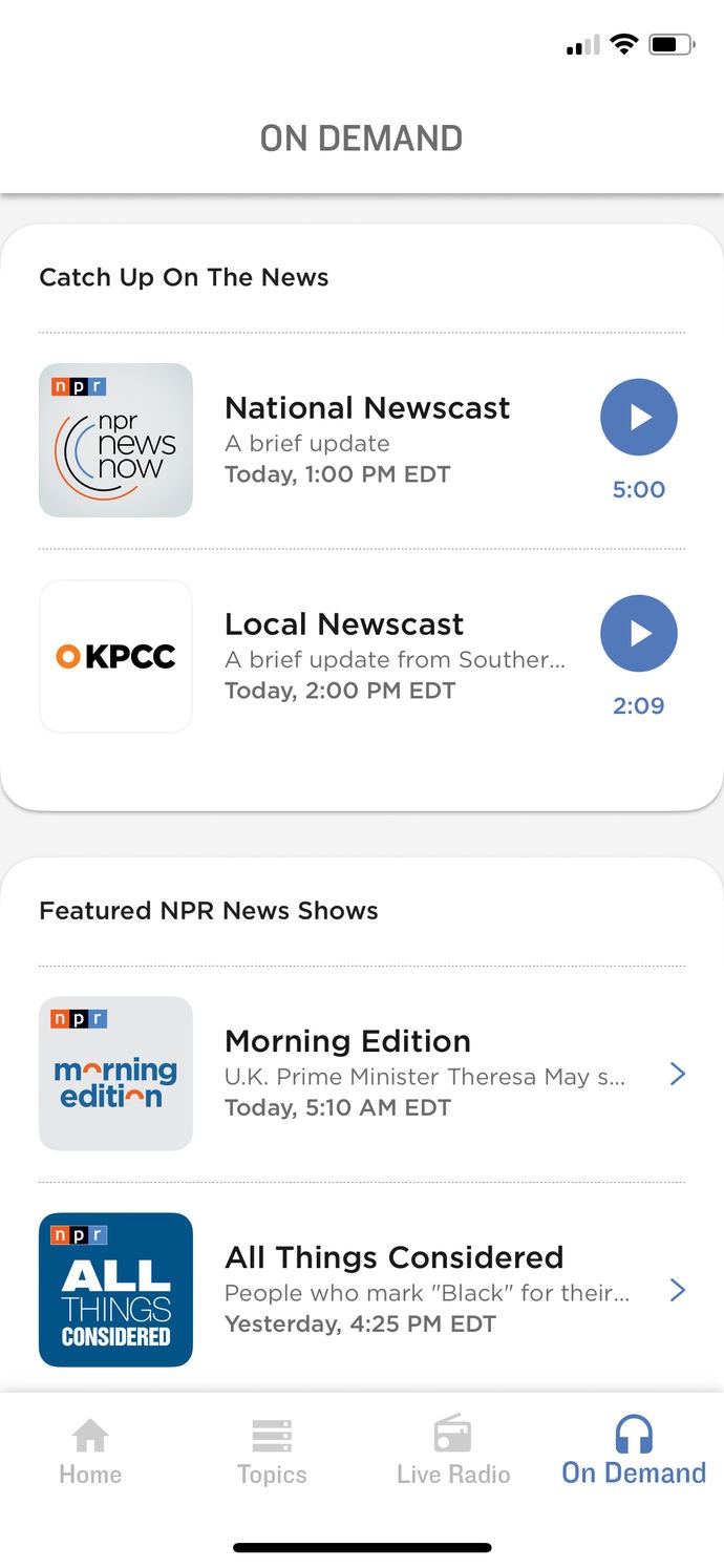 NPR News 4.0 gallery image