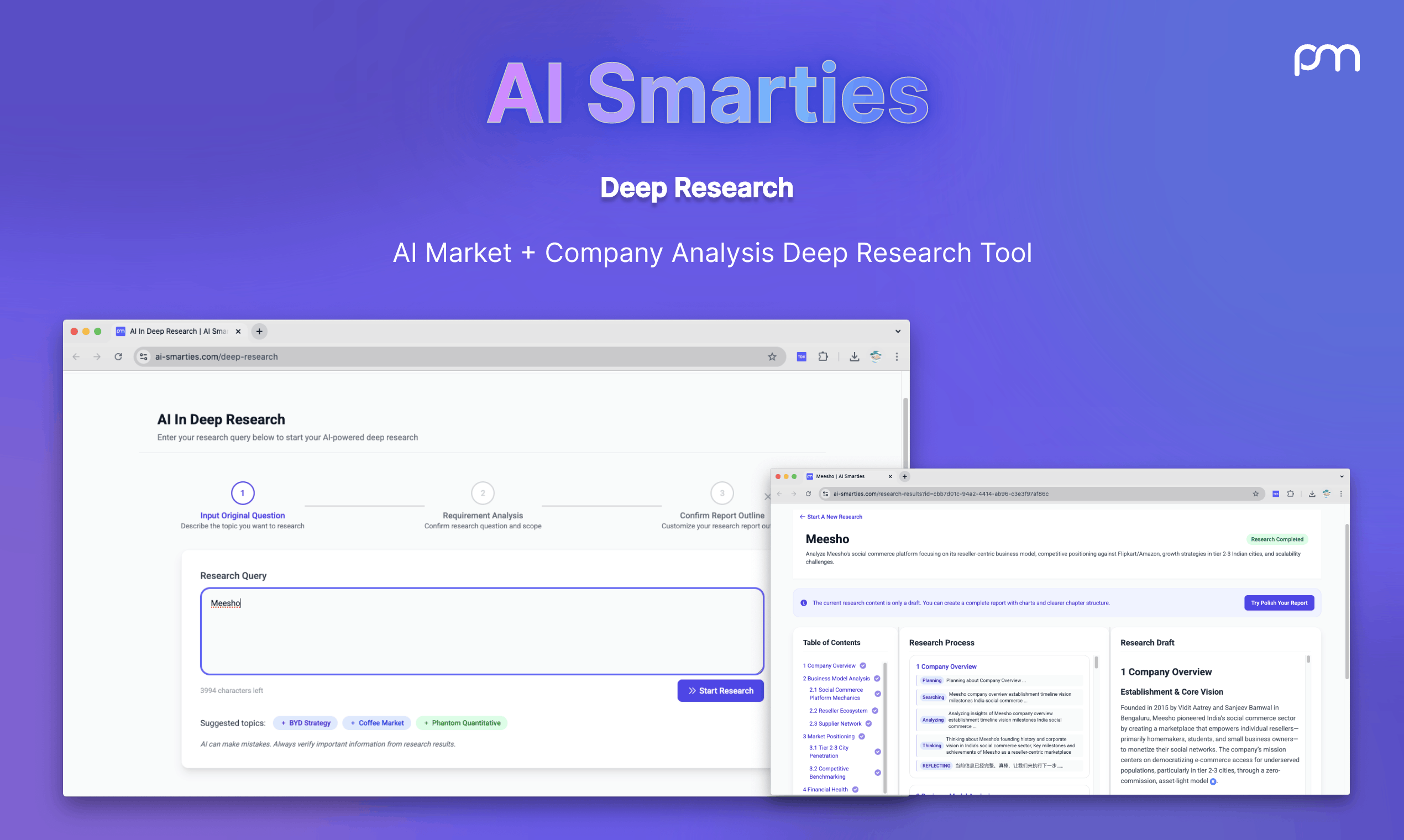 Media AI Smarties Business Research Deep - Đại lý nghiên cứu sâu doanh nghiệp của bạn miễn phí 2