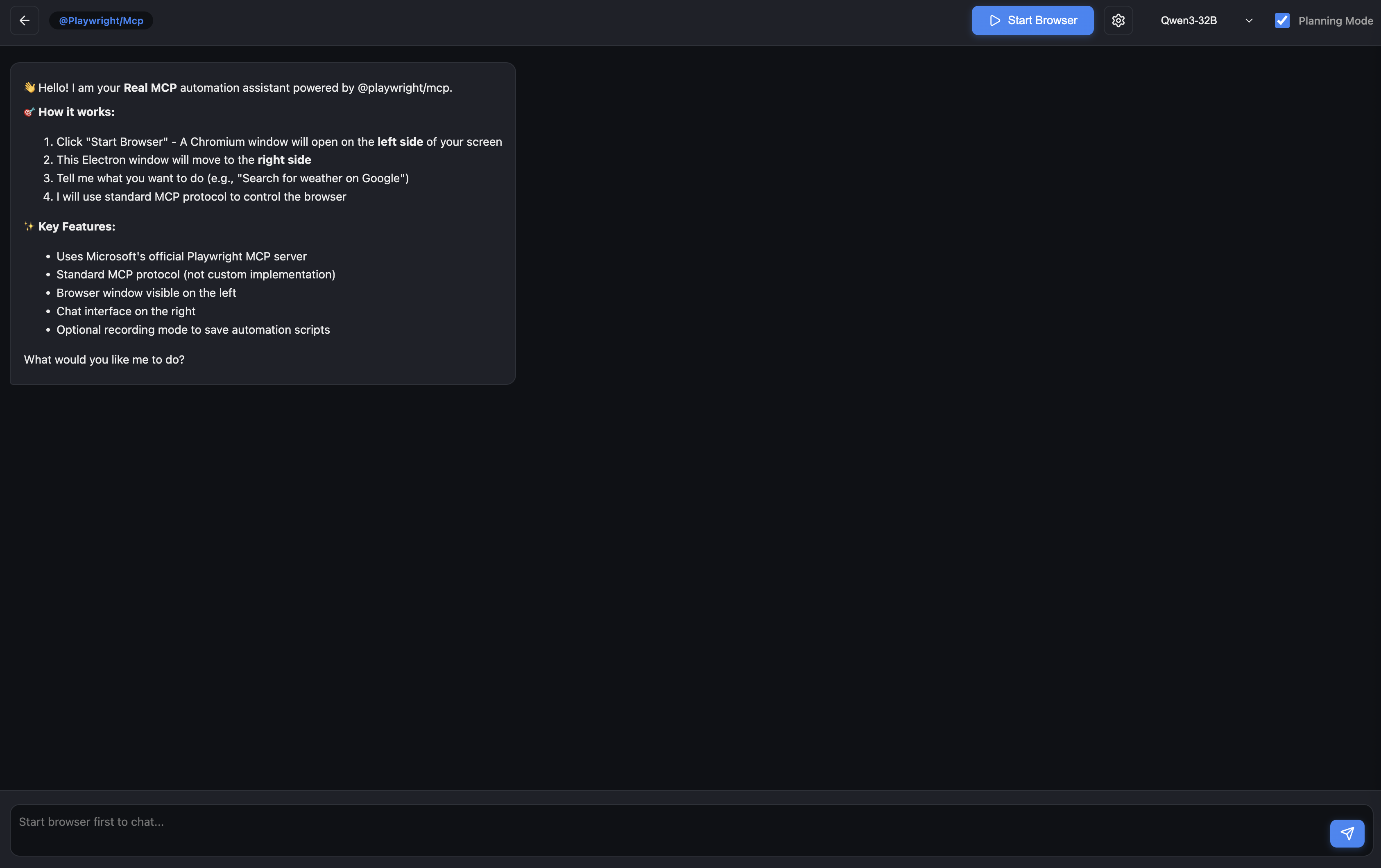 Visual Replay Tester (VRT) - Screenshot 3 showing product features and functionality