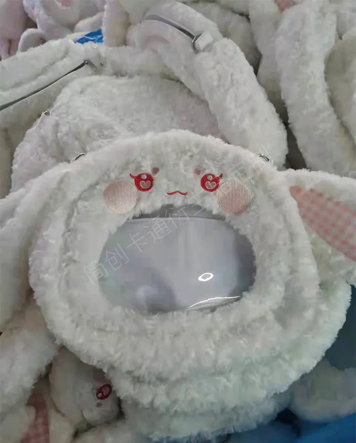 ustomized Cotton Doll Bag Manufacturer gallery image
