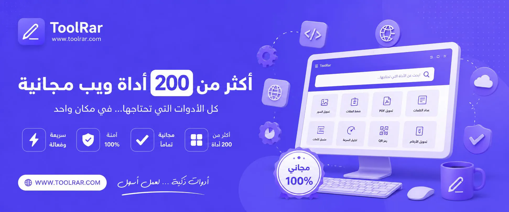 تحميل العاب كمبيوتر مجانا – PcGamz gallery image