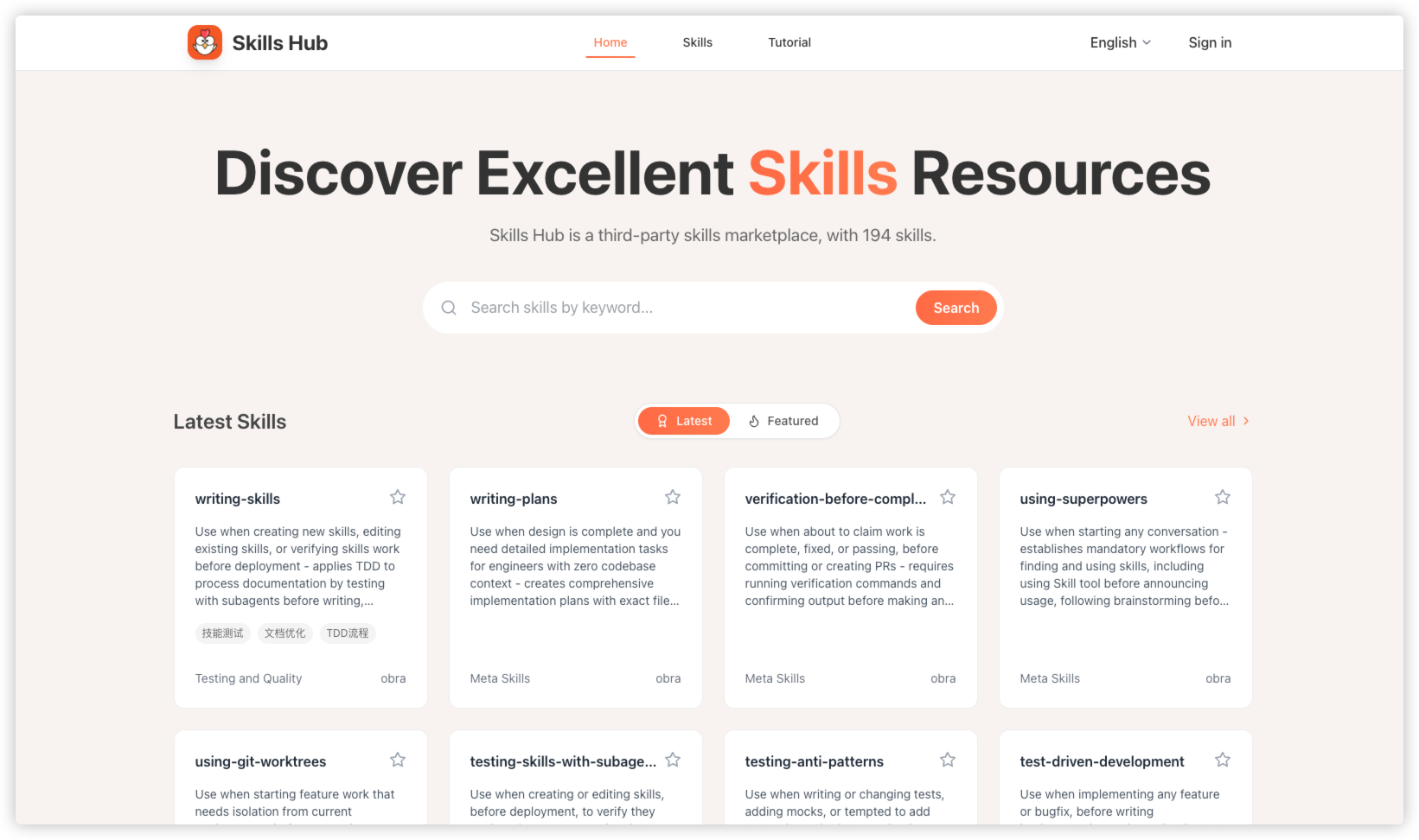 Skills Hub gallery image