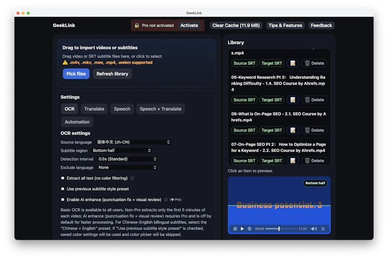 GeekLink screenshot 2