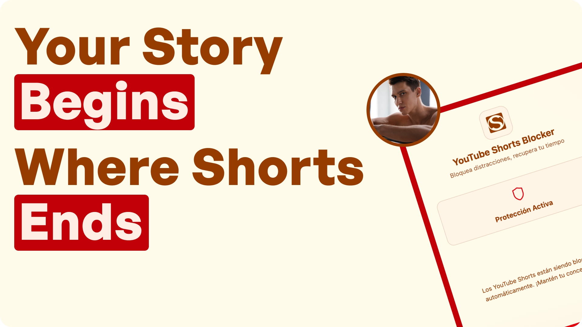 Youtube Shorts Blocker gallery image